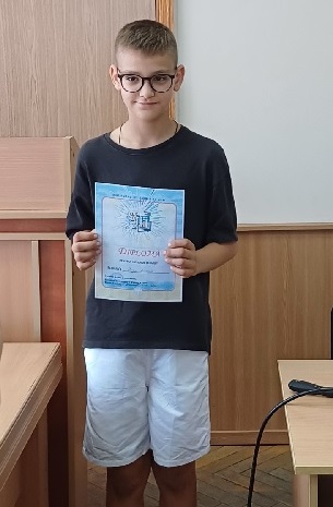 diploma baiat