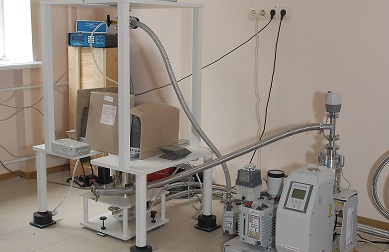 spectrometru mosbauer